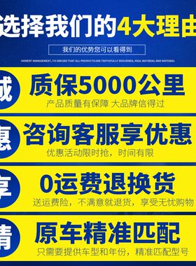适配12 14 15 16款起亚智跑2.0空气滤芯空调滤芯空滤清器滤格滤网