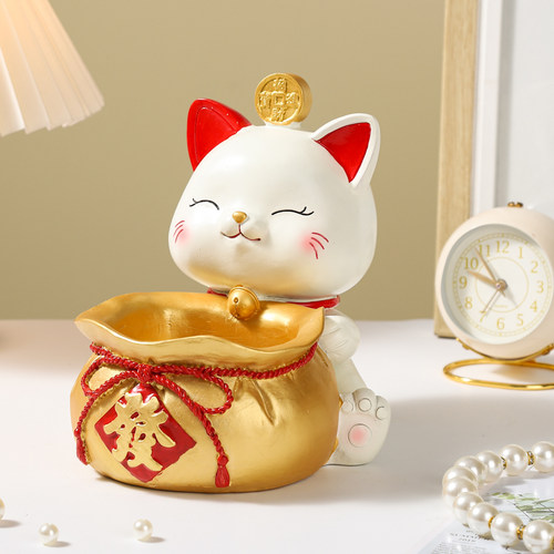 大号招财猫收纳摆件客厅玄关装饰品茶几放遥控器入户进门口放钥匙