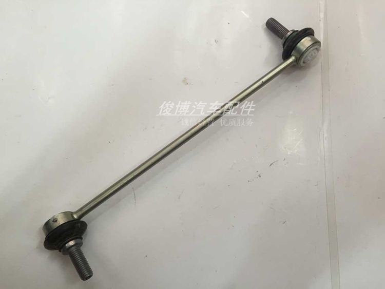 适用于新君威新君越科鲁兹英朗前平衡杆稳定杆球头竖拉杆吊杆高配