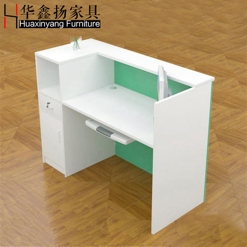 成都家具前台接待台办公桌柜台 收银台吧台咨询台公司形象台