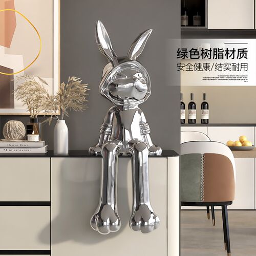 轻奢电镀坐姿兔子客厅摆件高档工艺品玄关电视柜软装饰品乔迁礼物