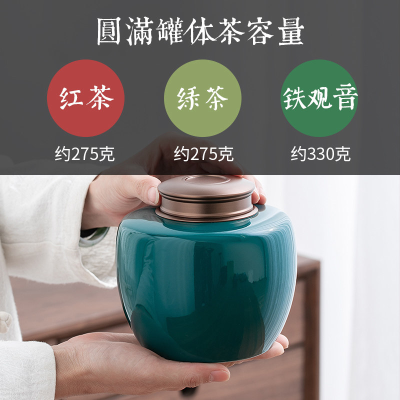 高档茶叶罐包装盒空礼盒装空盒子礼品盒普洱龙井红白绿茶通用礼袋