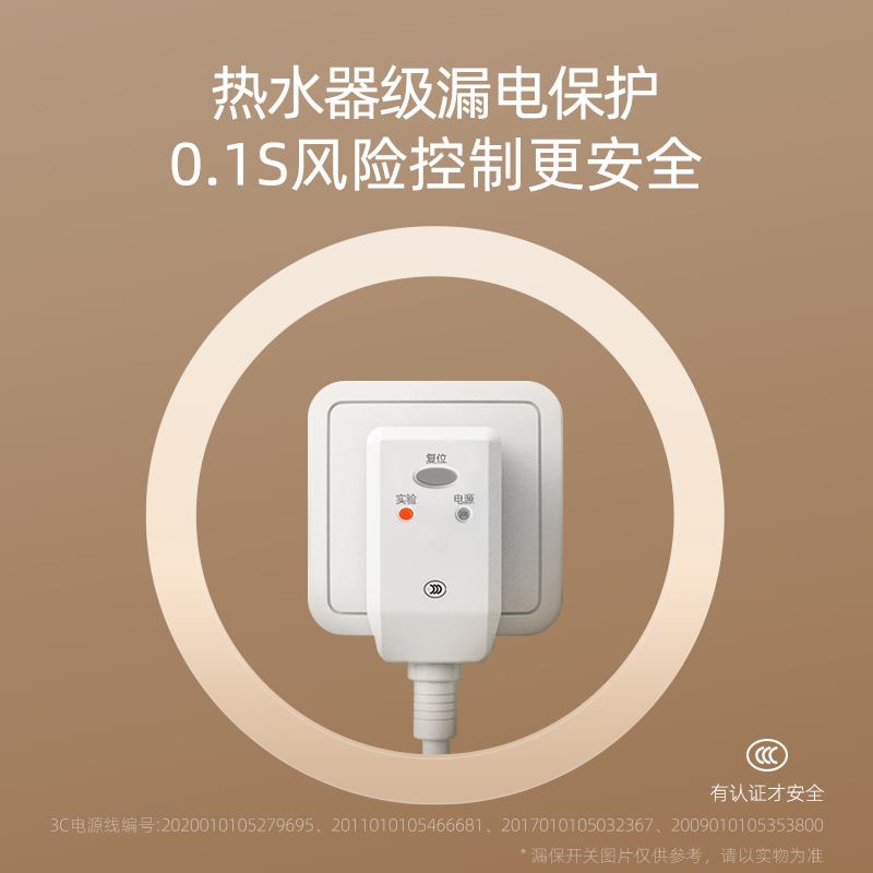 蓓慈小白全自动足浴器泡脚桶足浴盆加热恒温电动按摩送父母亲礼物