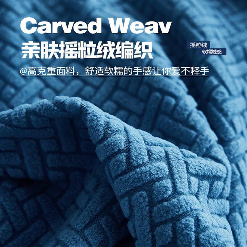 三座一贵妃沙发套罩裙边弹力万能全包通用型沙发垫盖布防尘保护套
