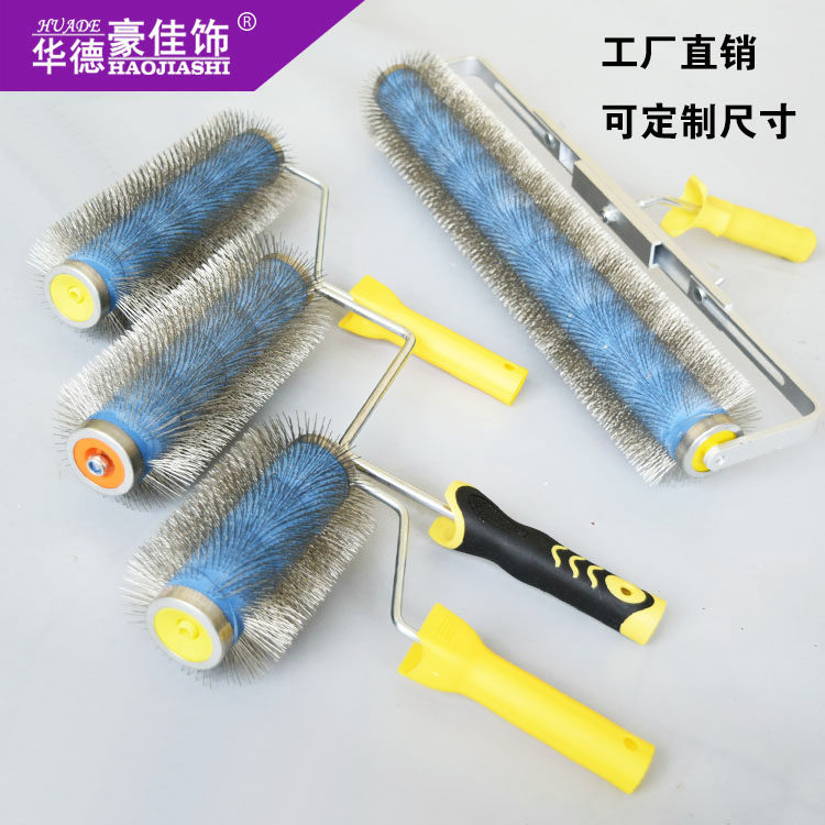 包邮华德不锈钢针消泡滚筒10/20寸水泥自流平放气辊环氧地坪工具