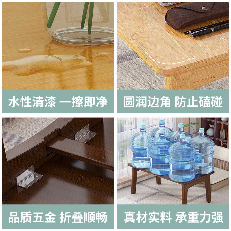 折叠桌楠竹炕桌家用实木榻榻米小茶几飘窗桌床上学习书桌电脑矮桌