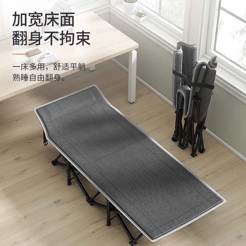 稳纳折叠床办公室午休床午睡家用多功能户外便携躺椅医院陪护床