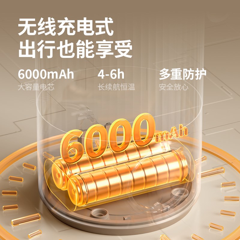 物克USB充电无线烧水杯电动搅拌杯加热保温奶泡杯便携豆浆咖啡杯
