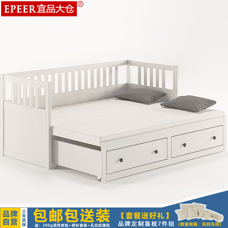 实木沙发床客厅多功能小户型伸缩推抽拉子母床儿童拖拉坐卧两用床