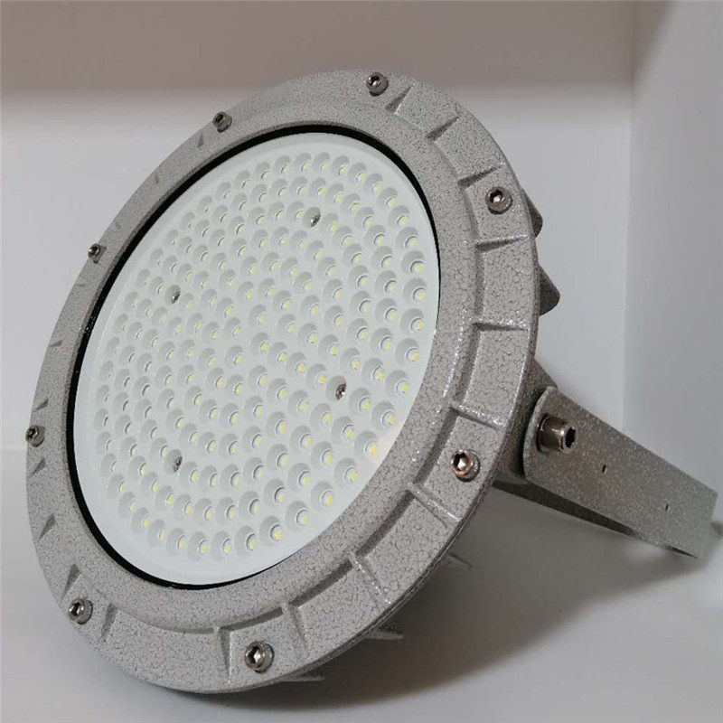 工厂车间照明投光灯隔爆型圆形LED防爆灯50W/100W/150W防爆泛光灯