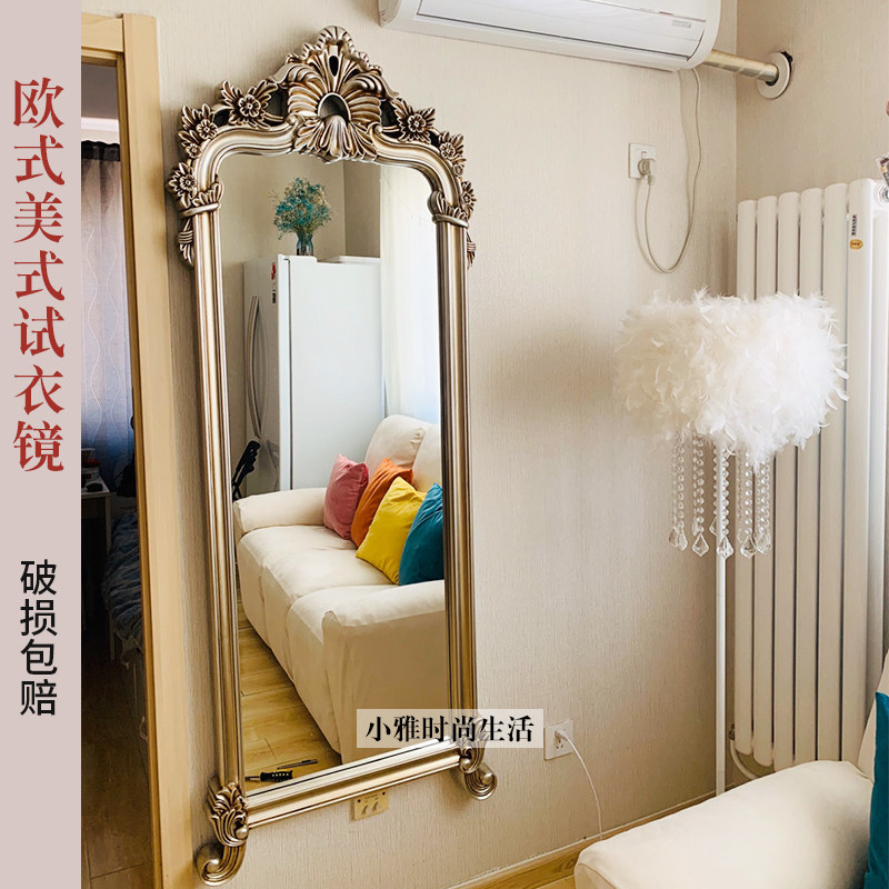 欧式复古全身镜穿衣镜试衣镜落地美式衣帽间壁挂镜玄关服装店镜子