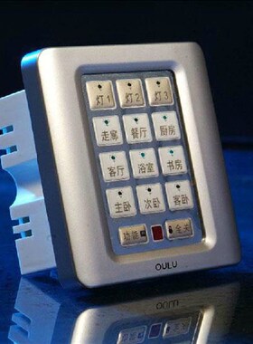 欧璐智能开关 触摸开关 智能墙壁开关 86型OL86A-KA升级K24多控开