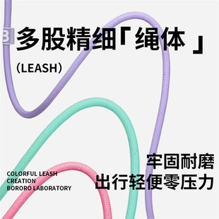 BORORO狗狗牵引绳斜挎解放双手中大型犬防爆冲防挣脱P链遛狗绳子
