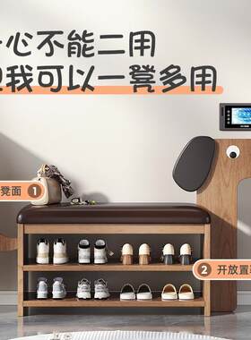 创意小狗换鞋凳门口家用可坐可收纳鞋柜一体软包穿鞋凳进门凳鞋架