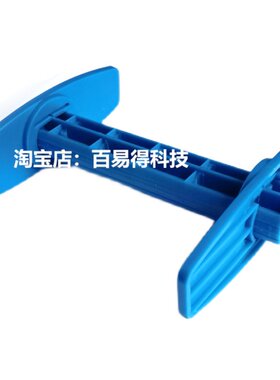 佳博打印机GP1124T/1324D/1624T标签卷纸轴回卷轴条码碳带轴配