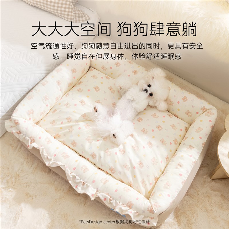 狗窝四季通用可拆洗狗床小型犬狗狗睡觉的窝狗安全感窝宠物窝沙发
