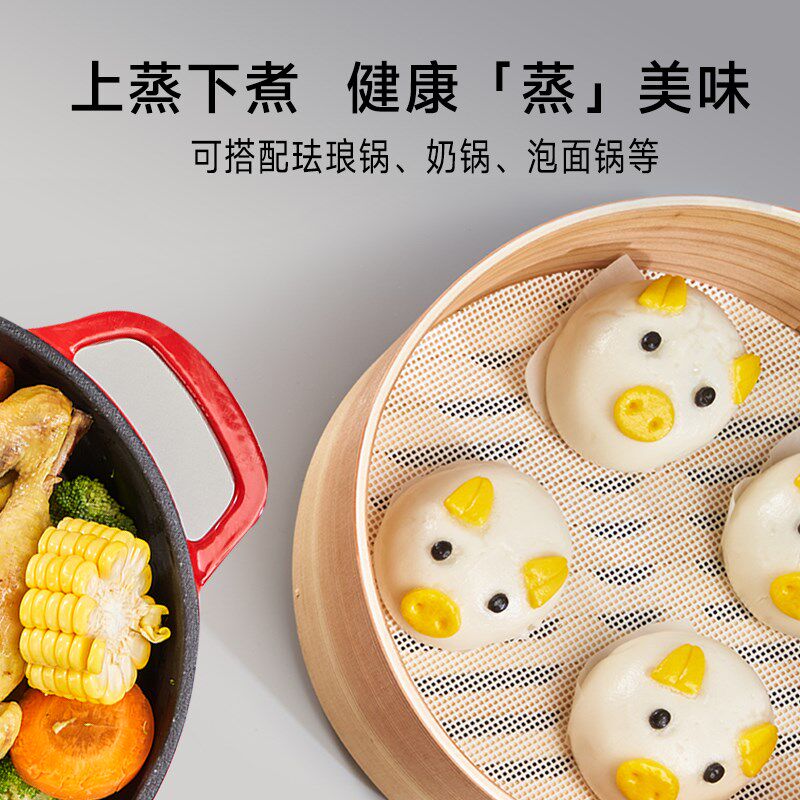蒸尚美麦饭石不粘锅小奶锅宝宝辅食锅家用婴儿锅汤锅电磁炉泡面锅