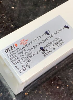 led灯管可串联led灯超亮 长条家用t5灯带一体化1.2米t8支架日光灯