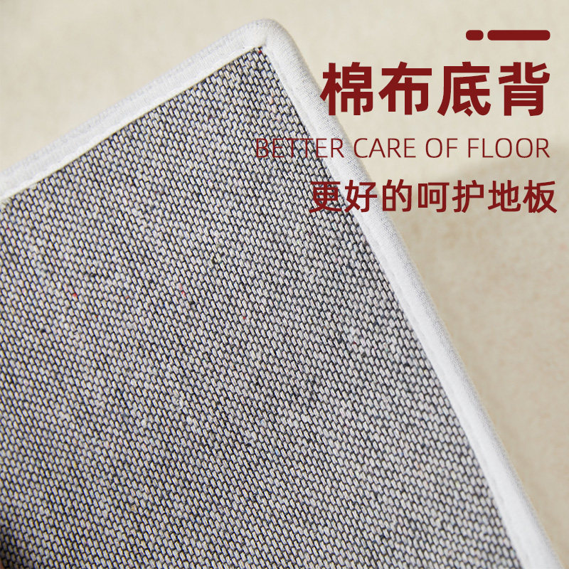 结婚地毯红色喜庆婚房床下装饰卧室床边毯衣帽间榻榻米入户门地垫