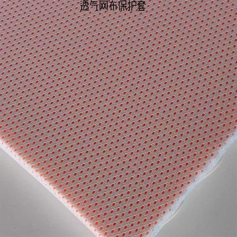 diy床垫高弹海绵乳胶睡感动感海绵全拆床垫替代乳胶弹性超薄q弹垫