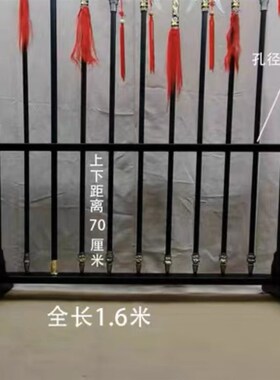 十八般兵器架实木长枪架单孔多孔立式落地式武术影视道具摆放黄色