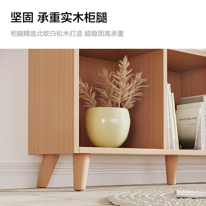 实木方格子书架桌面单元格储物落地自由组合置物多格收纳儿童书柜