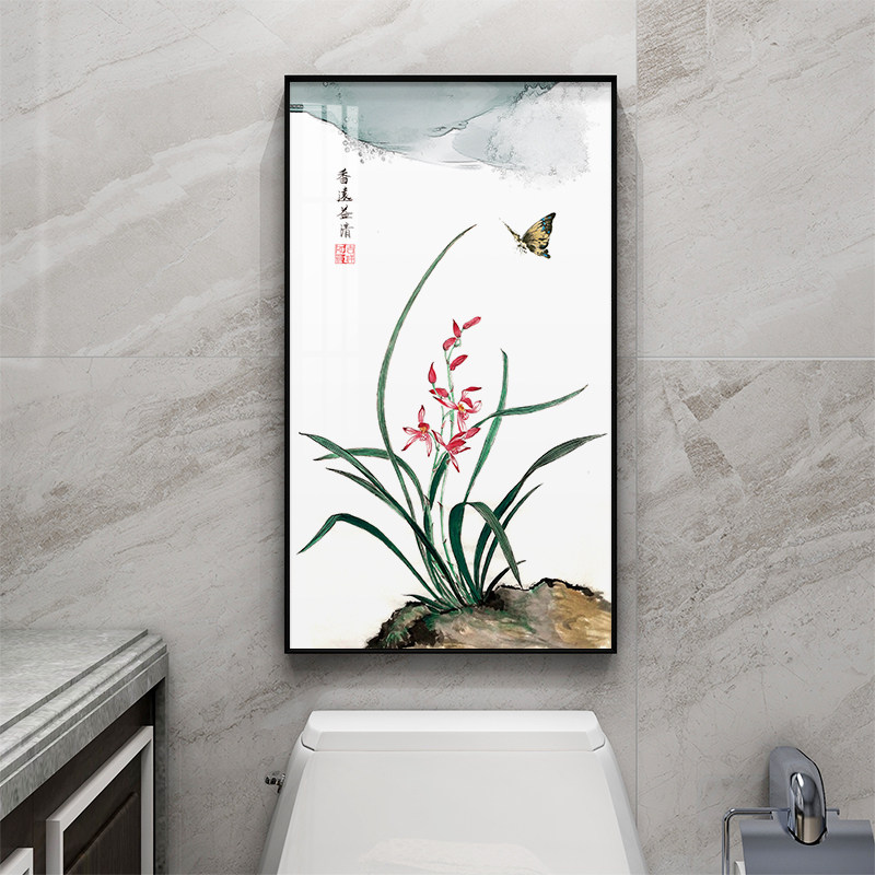 兰花装饰画新中式卫生间防水挂画洗手间厕所浴室免钉打孔轻奢壁画