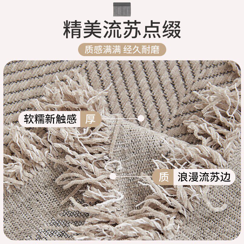 沙发巾盖布一整张全盖四季通用高级感轻奢套全包万能罩毯垫防猫抓