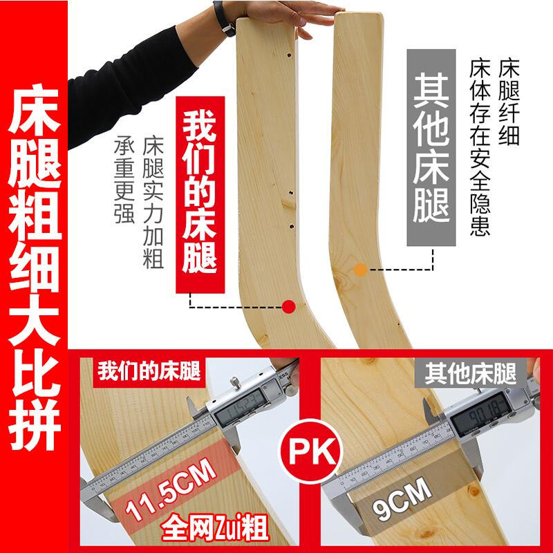 儿童上下铺木床双层床两层上下床高低床带书桌实木子母床上床下桌