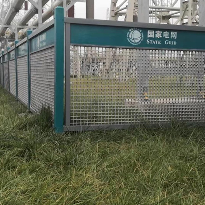 变电站围栏 隔离栏杆 电力安全 绝缘防护栏304不锈钢国家电网围