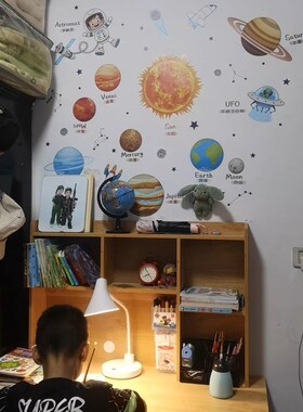宇航员墙贴纸太空人星球主题装饰幼儿园儿童房衣柜贴画墙纸自粘