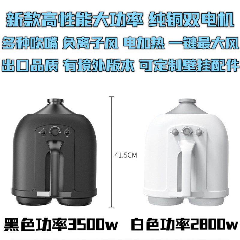 超伦双马达宠物吹水机狗狗大功率小型大型犬专用吹毛神器吹烘干机