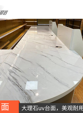 佳晨信零食店收银台很忙便利店超市网红大人店铺小型一鸣老婆收款