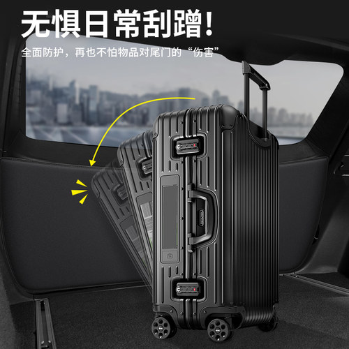 适用于理想ONE汽车内饰后备箱尾门防护垫one尾箱改装防踢装饰用品