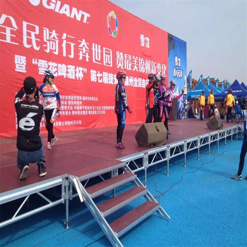 铝合金插片卡扣雷亚钢铁桁架灯光TRUSS快装折叠婚庆太空舞台看台