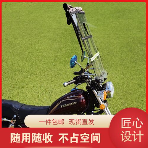 遮阳伞户外隐藏式收缩挡风罩加厚罩伸缩可拆双向