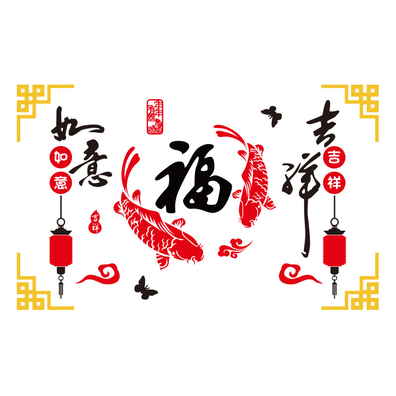 中国风玄关墙贴3d立体亚克力客厅餐厅墙面贴纸墙壁画电视背景墙