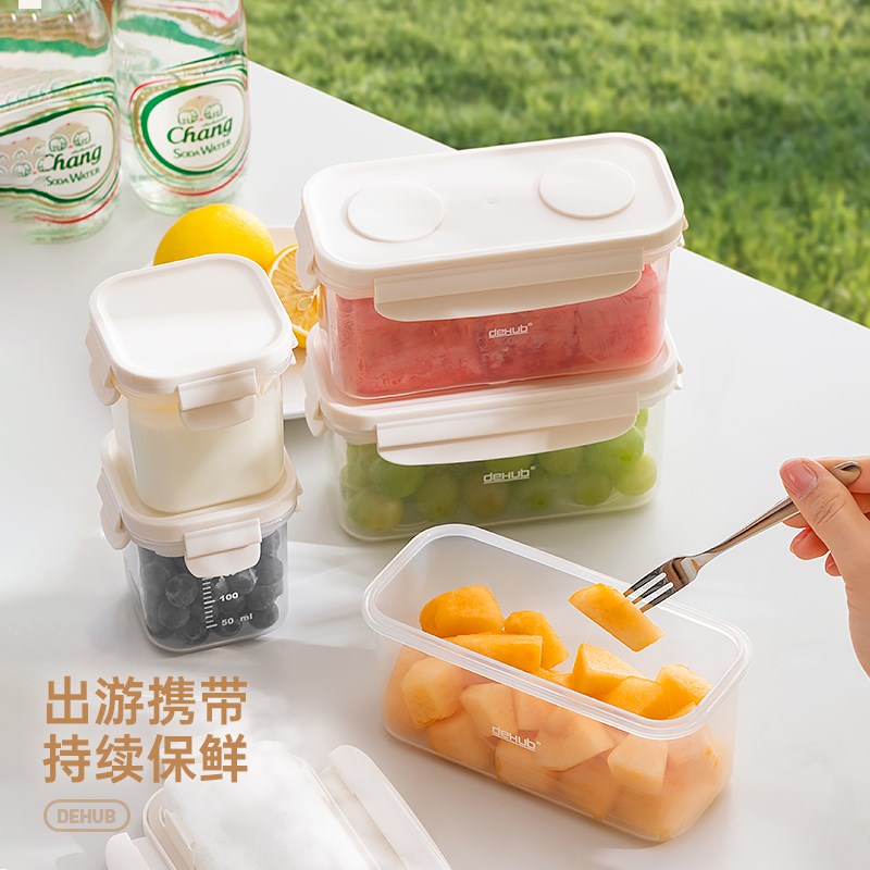 移动保鲜冰盒便携外带保鲜盒水果便当盒子户外小冰箱冰格冷藏密封