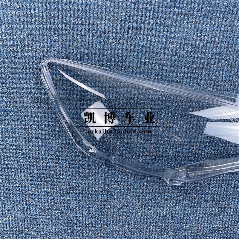 适用于别克英朗XT大灯灯罩 英朗两厢前照灯罩 透明灯罩 面罩 灯面