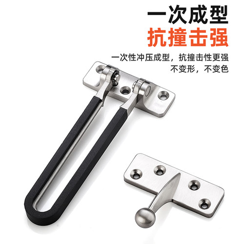 JIUTOU防盗扣门链家用门栓门锁扣防盗门安全链门插销扣锌合金防盗