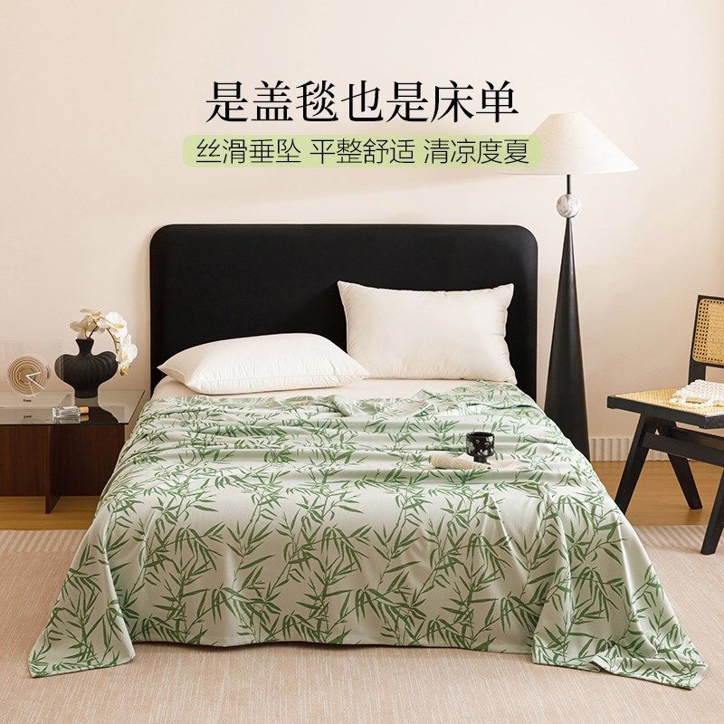 如奕夏季凉感竹纤维毛巾被夏季薄款办公室午睡冷感毯子单人空调毯