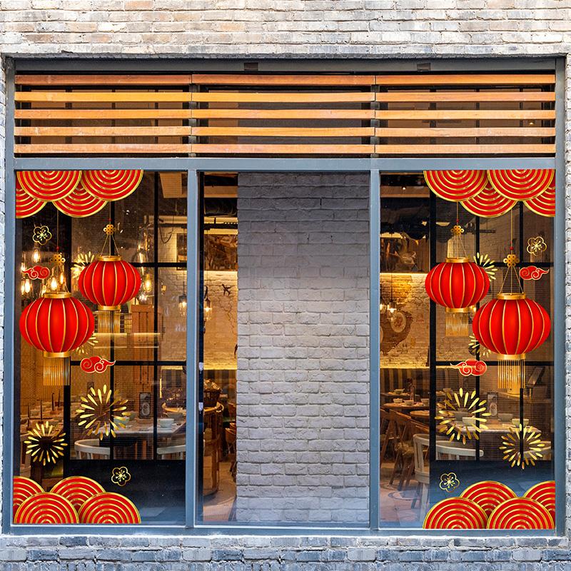 新年吉祥门套商场酒店玻璃门灯笼祥云喜庆云纹春节气氛包围静电贴
