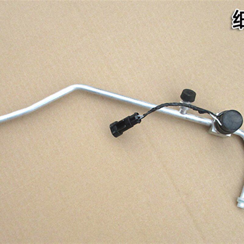 东风天锦特商昊龙空调管8108020-C1100蒸发器至冷凝器3分进管