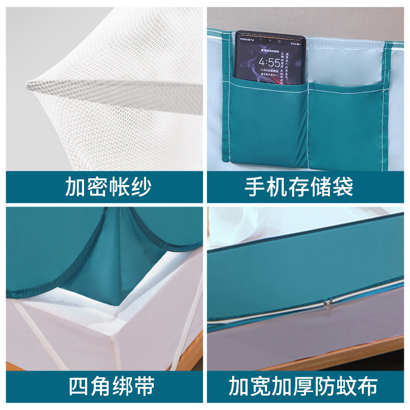 儿童防摔蚊帐床笠坐床式家用可折叠包底A类母婴烤漆支架拉链方帐