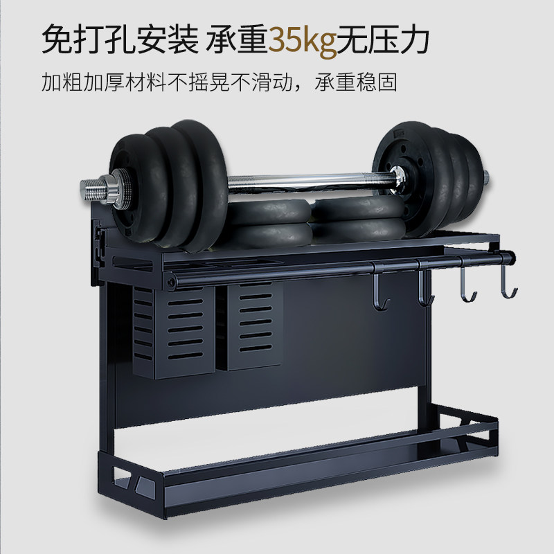 免打孔黑色不锈钢厨房置物架2层壁挂式墙上用品调味料收纳刀架