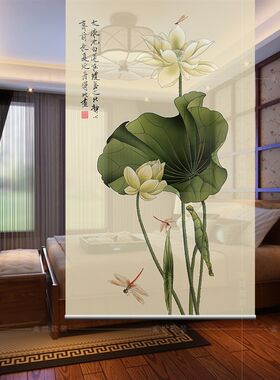 中式挂式屏风隔断玄关帘软隔断时尚客厅玄关挂屏卷帘【荷花4】