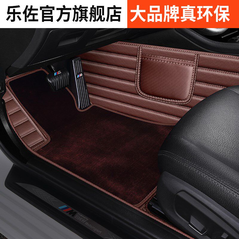 2020款19年奥迪新A6L A4L Q5 A3 Q3 Q7 Q2L A5 A8L全包围汽车脚垫
