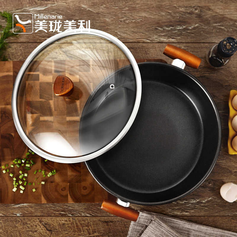 美珑美利黑晶铁锅28cm多功能锅平底煎锅炒菜锅双耳料理锅少油烟锅
