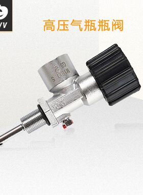 高压潜水瓶阀充气转接头G5/8高压机充气接头M18*1.5花篮夹恒压阀