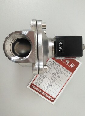 ZNT01-10P不锈钢电磁阀ZNT01-10T水用电磁阀